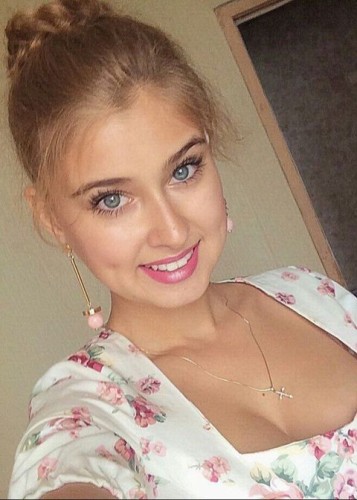 Алиса, Г. Ивантеевка