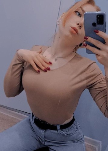 Лилия, Г. Ивантеевка