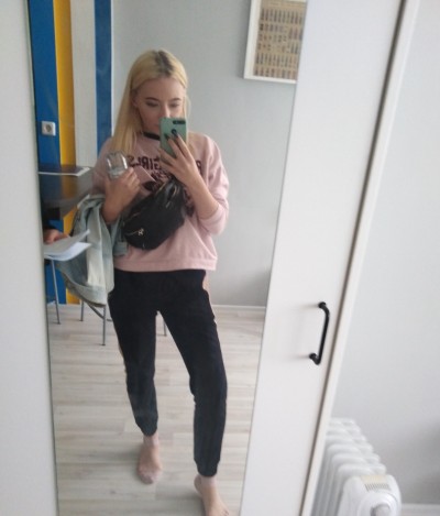 Рита, Г. Ивантеевка