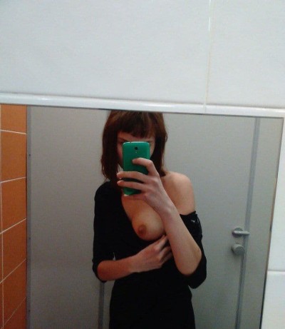 Вера, Г. Ивантеевка