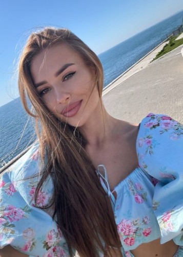 Алиса, Г. Ивантеевка