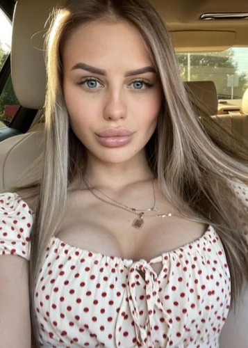 Вероника, Г. Ивантеевка