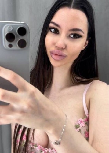 Лисса, Г. Ивантеевка